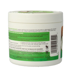 Palmers Coconut oil formula moisture boost pot 150 Gram