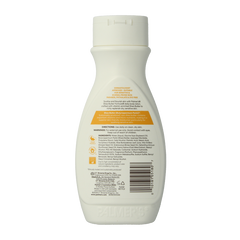 Palmers Shea butter formula lotion 250.00 Milliliter