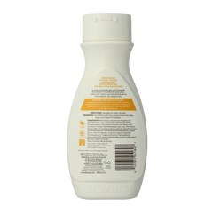 Palmers Shea butter formula lotion 250 Milliliter