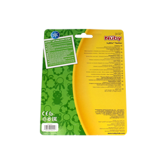 Nuby Koelbijtsleutels 1 Stuks