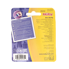 Nuby Mini flesje 15ml 0+ maanden 15 Milliliter