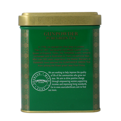 Twinings Gunpowder blik natural 200.00 Gram