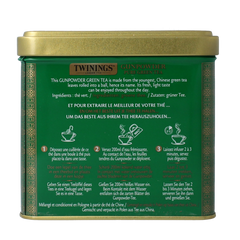 Twinings Gunpowder blik natural 200.00 Gram