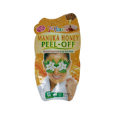 Montagne 7th Heaven gezichtsmasker manuka honey peel-off 10.00 Milliliter