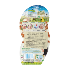 Montagne 7th Heaven hair rescue masque argan oil 25.00 Milliliter