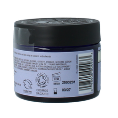 Neals Yard Remedies Frankincense nourishing cream 50.00 Gram