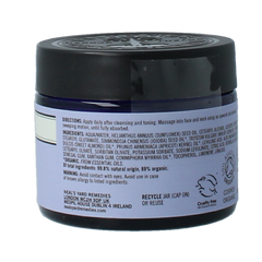 Neals Yard Remedies Frankincense nourishing cream 50.00 Gram