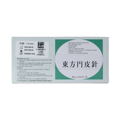 DongBang Oor permanente naalden maat S 0.1mm 100 Stuks