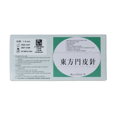 DongBang Oor permanente naalden maat M 1.5mm 100 Stuks