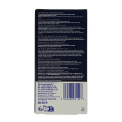Durex Orgasm intense gel 10.00 Milliliter