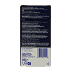 Durex Orgasm intense gel 10 Milliliter