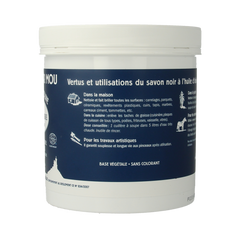 Marius Fabre Savon noir lavoir zwarte zeep pot 1.00 Kilogram