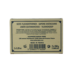 Marius Fabre Marseille vlekkenzepen voor donkere en witte was 2 Stuks