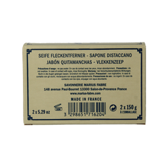 Marius Fabre Marseille vlekkenzepen voor donkere en witte was 2 Stuks