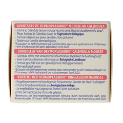Boiron Dermoplasmine calendula mousse 20 Gram