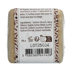 Douce Nature Zeep Aleppo nigella klein bio 100.00 Gram