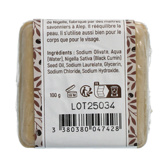 Douce Nature Zeep Aleppo nigella klein bio 100 Gram