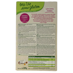 Ma Vie Sans Indiase rijstburgers 2 x 100g vegan glutenvrij bio 2.00 Stuks