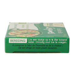 Primeal Groentebouillon blokjes 9 gram bio 8.00 Stuks