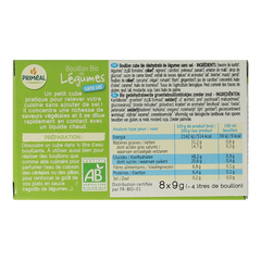 Primeal Groentebouillon blokjes zonder zout 9 gram bio 8.00 Stuks