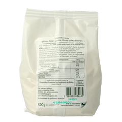 Ma Vie Sans Cakemix glutenvrij bio 300 Gram