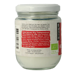 Primeal Kokosolie vegan bio 200 Milliliter