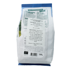 Primeal Fusilli volkoren bio 500 Gram