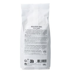 Primeal Bulgur grof bio 500 Gram