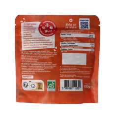 Primeal Kikkererwten, bonen, lupines mix barbecue bio 100.00 Gram