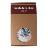 Yoko Lunchbox Japan 1200ml 1 Stuks