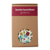 Yoko Lunchbox giverny 1200ml 1 Stuks