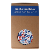 Yoko Lunchbox jardin des tuileries 1200ml 1 Stuks