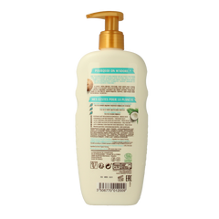 Lovea Bodylotion organic coconut oil for dry skin 250.00 Milliliter