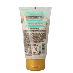 Lovea Bodyscrub coconut oil dry skin organic 150 Milliliter