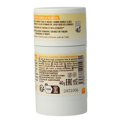 Lovea Face & sensitive areas stick SPF50 40.00 Gram