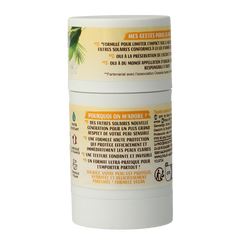 Lovea Face & sensitive areas stick SPF50 40.00 Gram