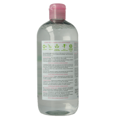 So Bio Etic Hydra aloe vera micellar water 500 Milliliter