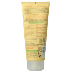 So Bio Etic Bodylotion ultra rich shea butter 200.00 Milliliter