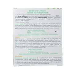 So Bio Etic Bamboo konjac sponge 1 Stuks