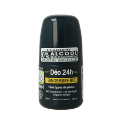 So Bio Etic Deo for men 3-in-1 ginger 50 Milliliter