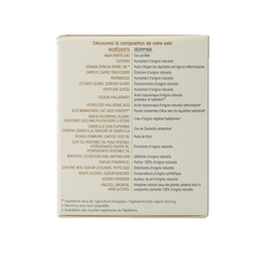 So Bio Etic Anti-aging night fluid 50 Milliliter