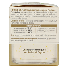 So Bio Etic Argan pearls nourishing cream 50 Milliliter