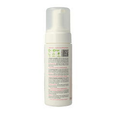 So Bio Etic Aloe vera cleansing foam 150 Milliliter