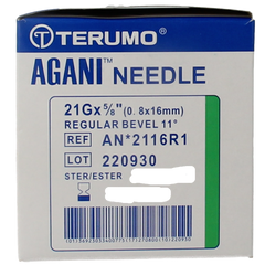 Terumo Injectienaald 21G groen 0.8 x 16 100 Stuks