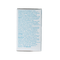 OB Tampons procomfort super 16 Stuks