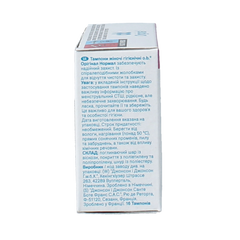 OB Tampons original normal 16 Stuks