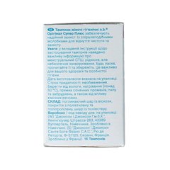 OB Tampons original super plus 16 Stuks