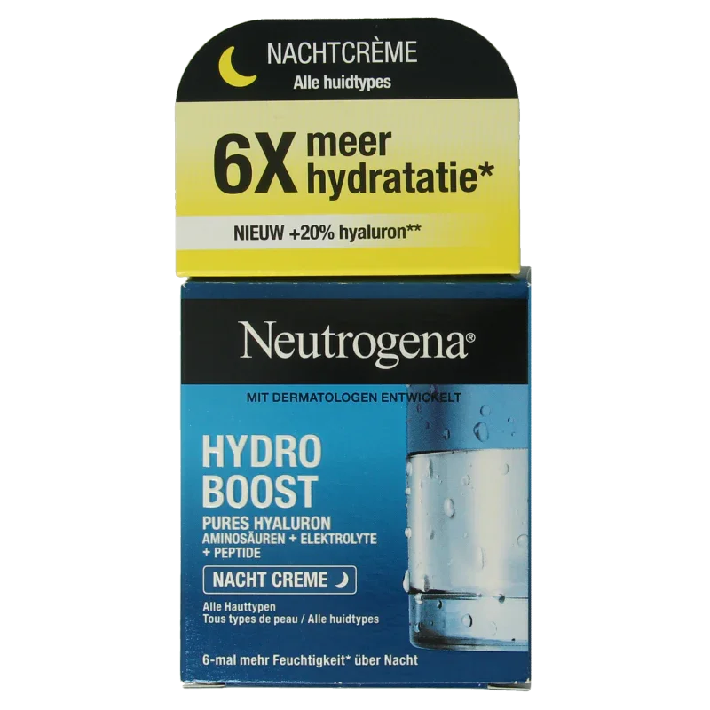 Neutrogena Hydro boost sleeping mask cream 50 Milliliter