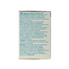 OB Tampons extra protect super 16 Stuks