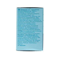 OB Tampons extra protect normal 16.00 Stuks